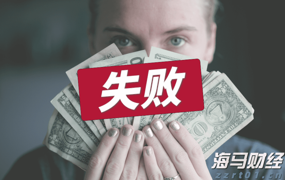 A股收评 | 指数小幅波动，周期资源表现突出