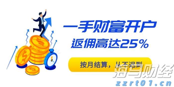 借势破局,“串”起湛江海岛游